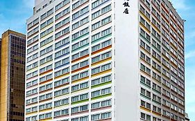 Caesar Park Hotel Taipei